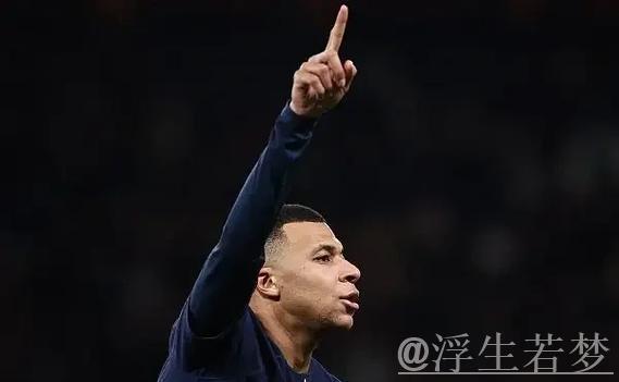 姆巴佩遗憾难掩？离队一年，大巴黎冲进欧冠决赛，昔日队友竞逐金球奖！